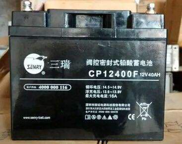 6-FM-40-X